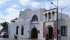 Skala Beach,Patmos